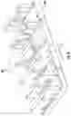 Fig. 06 - Method of forming a linear panel from multi-layer panel material assemblies