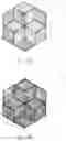 Fig. 48 - Translucent building material