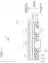 Fig. 12 - Resin decorative part and dial plate