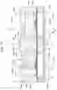 Fig. 11 - Liquid discharge head