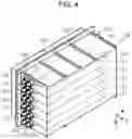 Fig. 05 - Liquid reservoir unit, liquid ejecting apparatus, and maintenance method for liquid ejecting apparatus