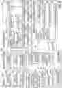 Fig. 06 - Authenticity determination system, image forming apparatus, and printing method