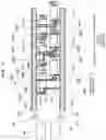 Fig. 04 - Liquid jetting apparatus