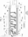 Fig. 06 - Liquid jetting apparatus