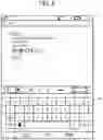 Fig. 09 - Data generation system, communication terminal, image forming apparatus, data generation method, and non-transitory, computer-readable storage medium