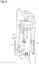 Fig. 09 - Printhead guard