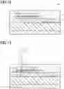 Fig. 07 - Information recording medium and individual certificate medium