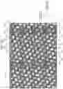 Fig. 11 - Resin decorative part and dial plate
