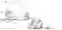 Fig. 01 - An Ornamental Artificial Rock