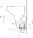 Fig. 02 - Vehicle front structure