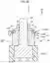 Fig. 05 - Shift device