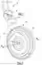 Fig. 02 - Recliner mechanism