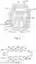 Fig. 03 - System and method for counteracting vibrations within a vehicle