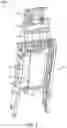 Fig. 10 - Extension assist for headrest