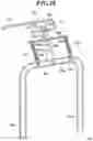 Fig. 33 - Headrest fore-aft position adjuster