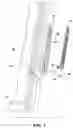 Fig. 08 - Awning arm with integrated light source