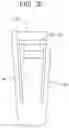 Fig. 11 - Carabiner with cantilever spring