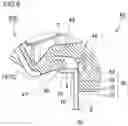 Fig. 10 - GROMMET