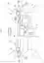 Fig. 02 - Vehicle surroundings display device