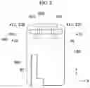 Fig. 07 - Vehicle card key and method of manufacturing the same