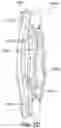 Fig. 06 - GPS lock