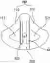 Fig. 01 - BICYCLE SADDLE