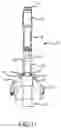 Fig. 12 - LINK SUSPENSION SYSTEM
