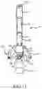 Fig. 14 - LINK SUSPENSION SYSTEM