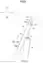 Fig. 07 - Electric bicycle