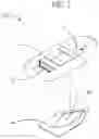 Fig. 02 - Boat with a foam material filled keel structure