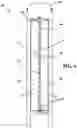Fig. 06 - Sluiceway for barge