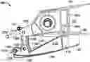 Fig. 01 - Collapsible flap deployment system for a wing of an aircraft