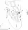 Fig. 03 - Aerodynamic aircraft component