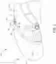 Fig. 04 - Aerodynamic aircraft component