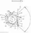 Fig. 01 - Fluidic actuator for airfoil