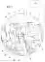 Fig. 07 - Machine and process for making packages containing liquid or creamy products