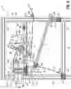 Fig. 09 - Apparatus for upholstering truss and method of using same