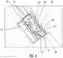 Fig. 07 - Reconfigurable pallet/dolly platform