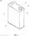 Fig. 02 - Pull Ring Seal System for Containers