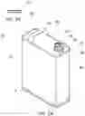 Fig. 03 - Pull Ring Seal System for Containers