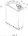 Fig. 04 - Pull Ring Seal System for Containers