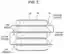 Fig. 04 - Storage box