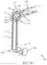 Fig. 03 - LATCH ASSEMBLY FOR A CONTAINER