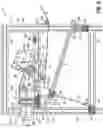 Fig. 09 - Apparatus for upholstering truss and method of using same