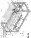 Fig. 23 - Apparatus for upholstering truss and method of using same