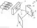 Fig. 01 - Process for manufacturing a microelectromechanical device with a mobile structure, in particular a micromirror