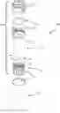 Fig. 01 - Water treatment system