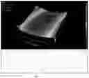 Fig. 04 - Optical nanocomposites for laser applications