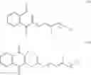 Fig. 33 - Menaquinol compositions and methods of treatment