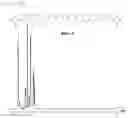 Fig. 27 - Curable compound